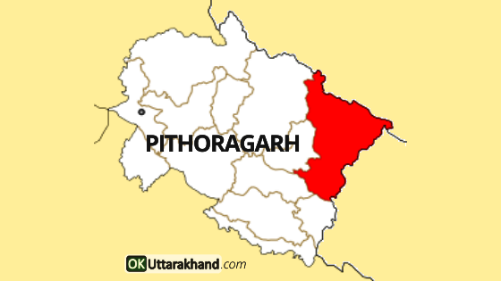 pithoragarh map image