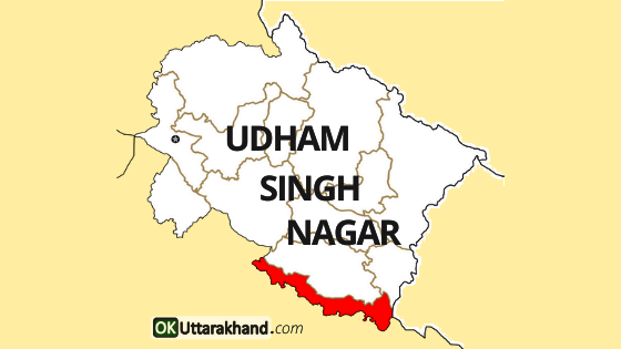 udham singh nagar district