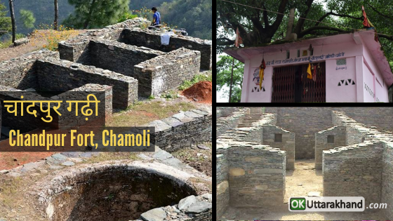 chandpur fort in chamoli